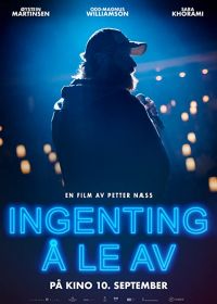 Жизнь совсем не смешная